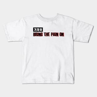 BTS "ON" Kids T-Shirt